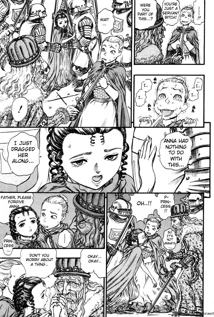 Berserk 10 219