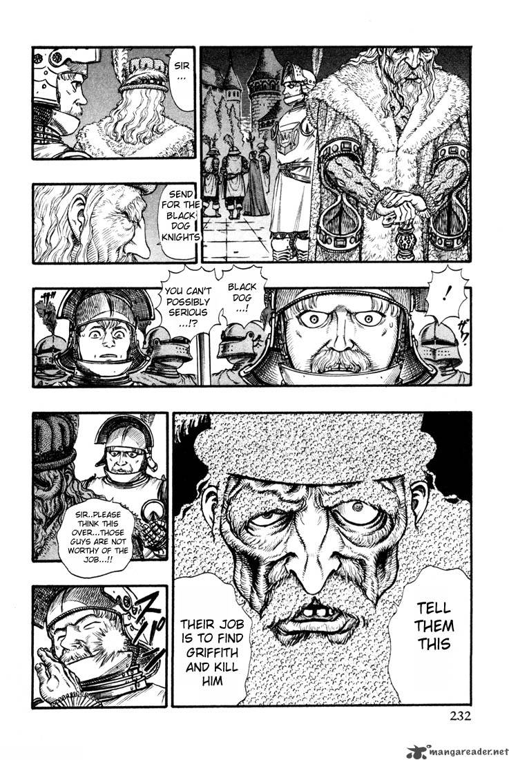 Berserk 10 222