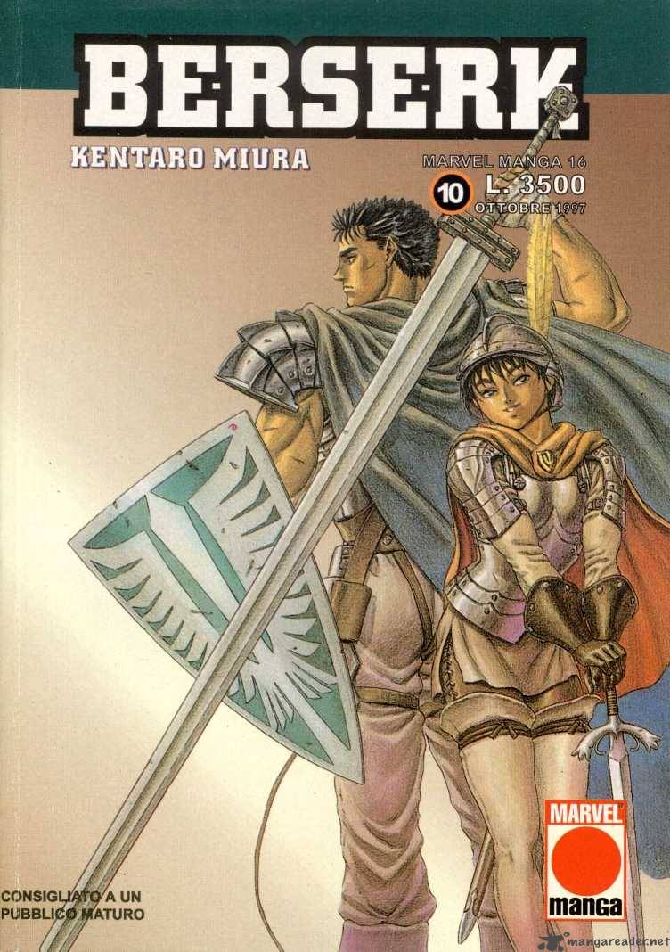 Berserk 10 229