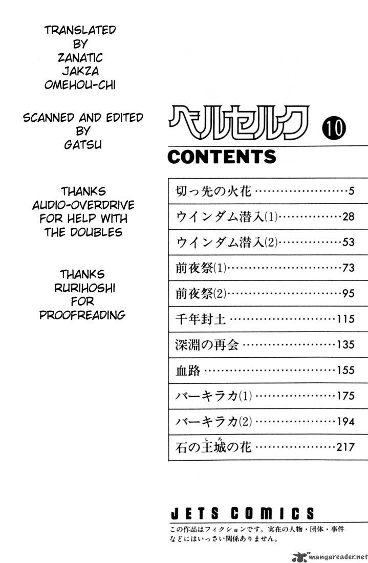 Berserk 10 3
