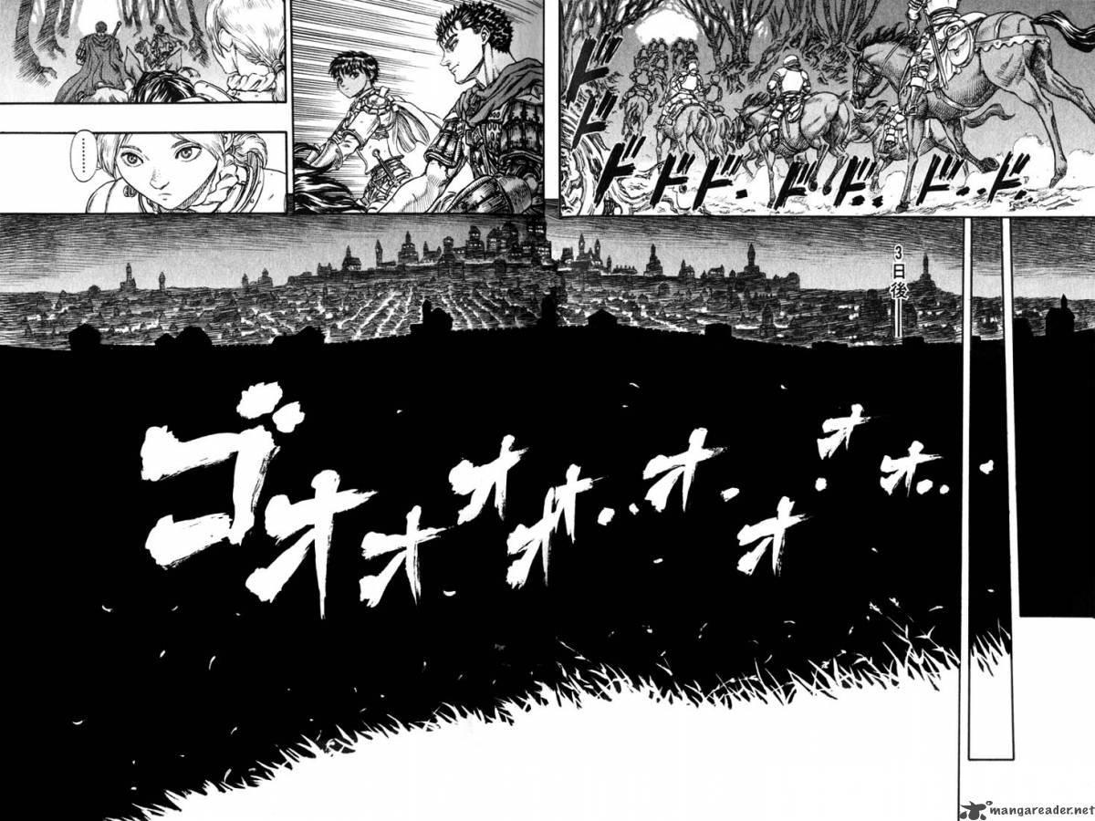 Berserk 10 40