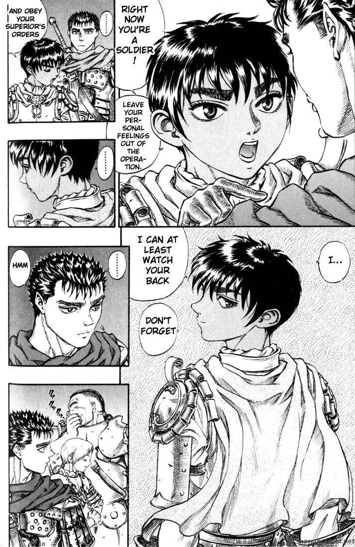 Berserk 10 45