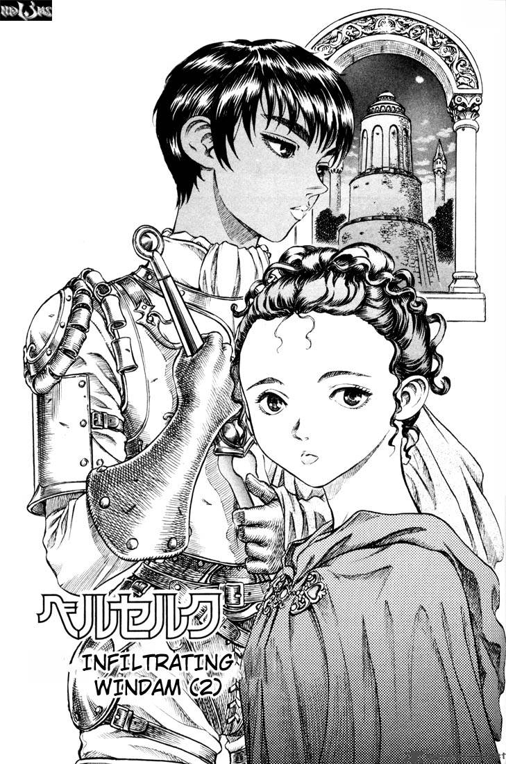 Berserk 10 48