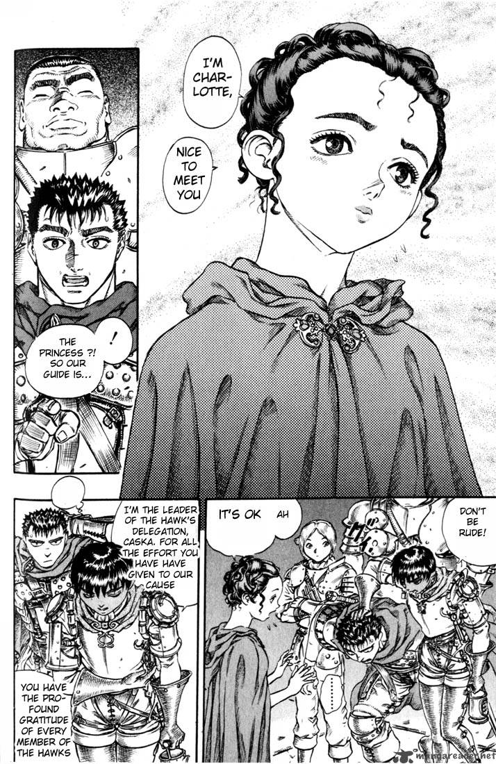 Berserk 10 55