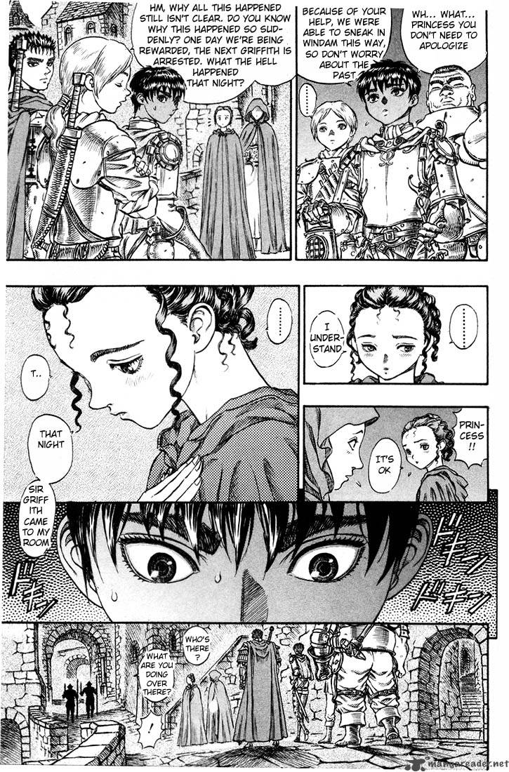 Berserk 10 60