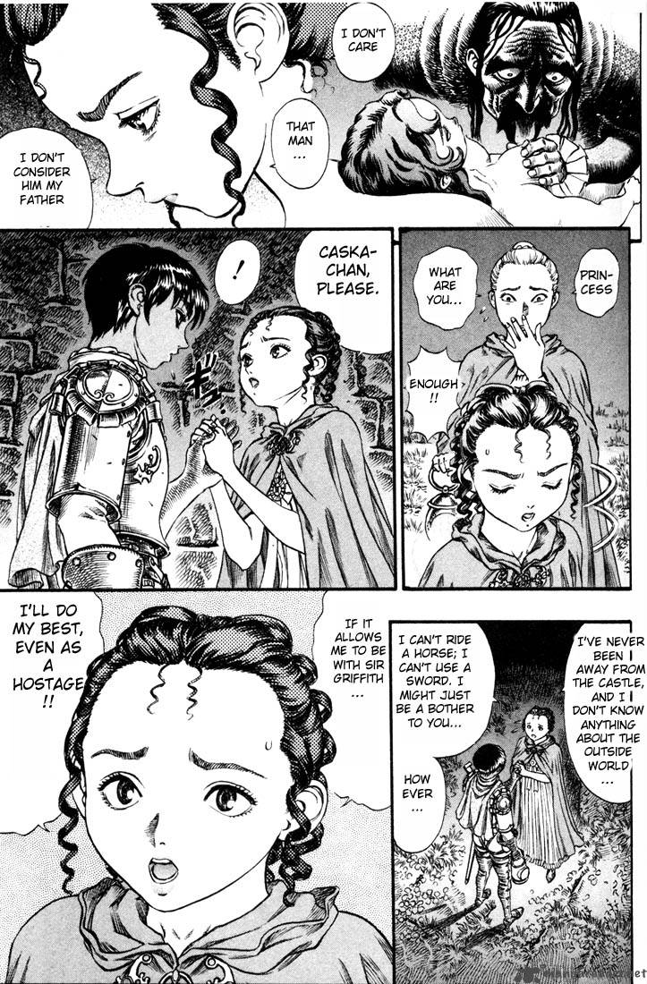 Berserk 10 70