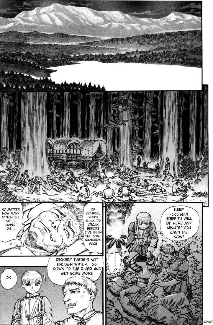 Berserk 10 82