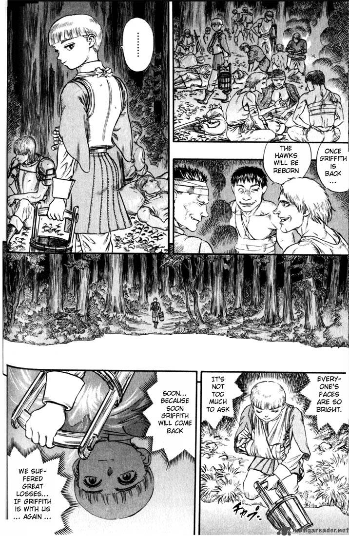 Berserk 10 83