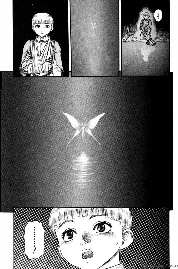 Berserk 10 84