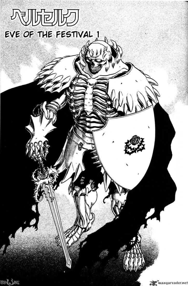 Berserk 10 89