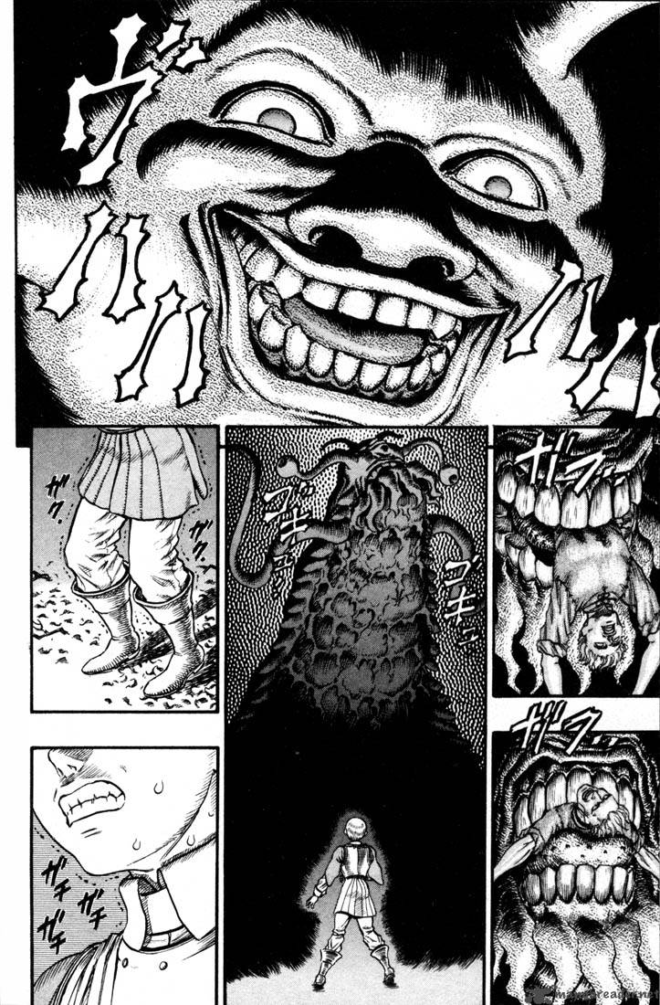 Berserk 10 95