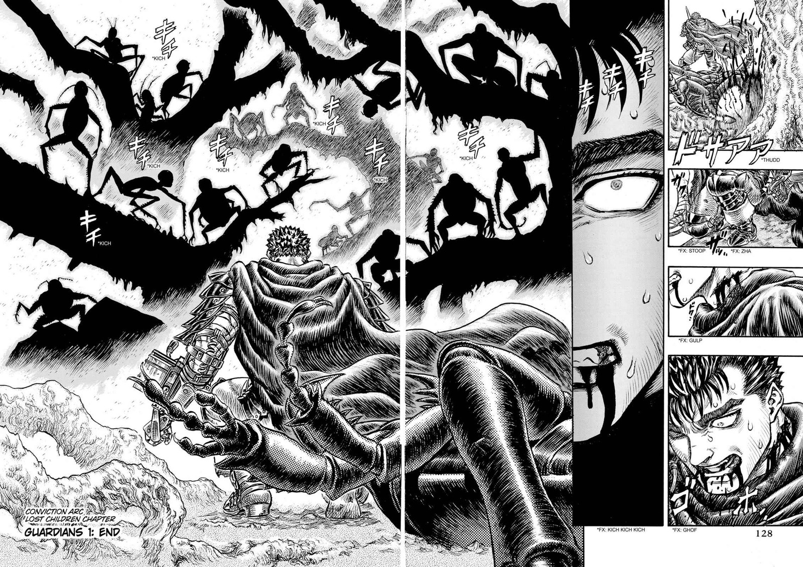 Berserk 105 20