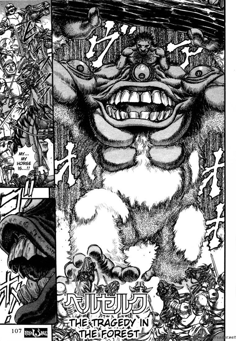 Berserk 11 101
