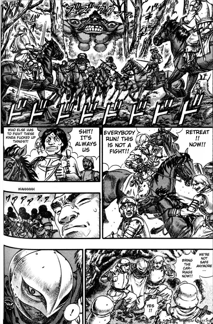 Berserk 11 105