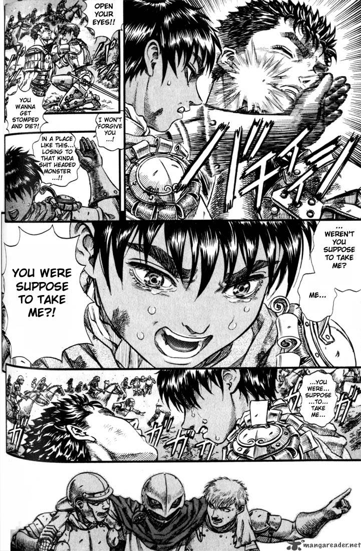 Berserk 11 107