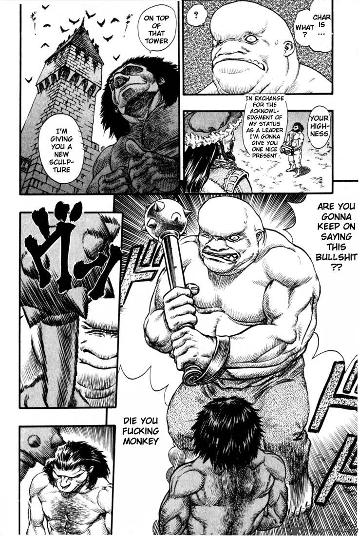 Berserk 11 11