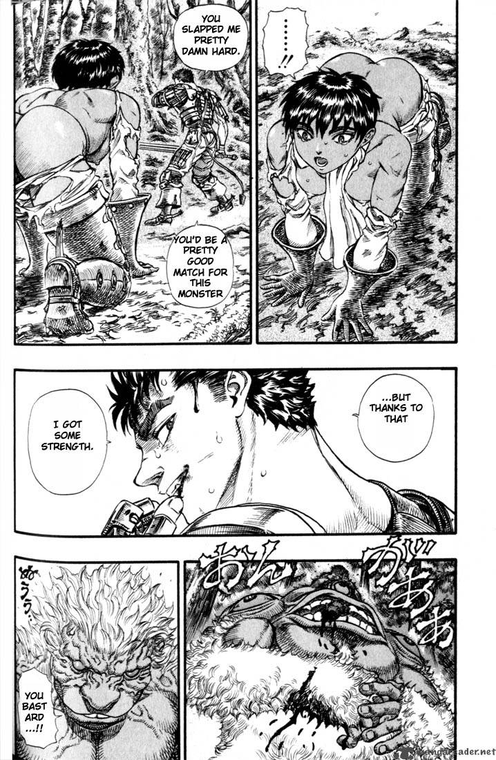 Berserk 11 117