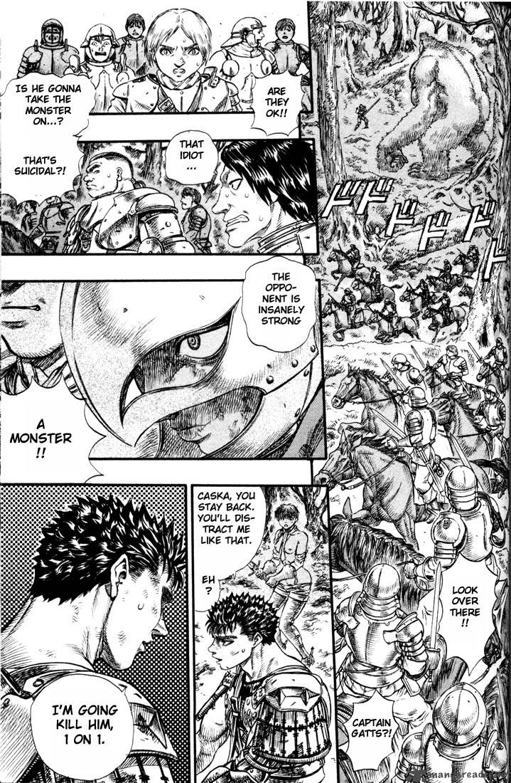 Berserk 11 118