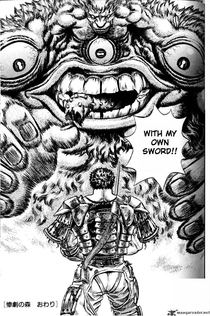 Berserk 11 120