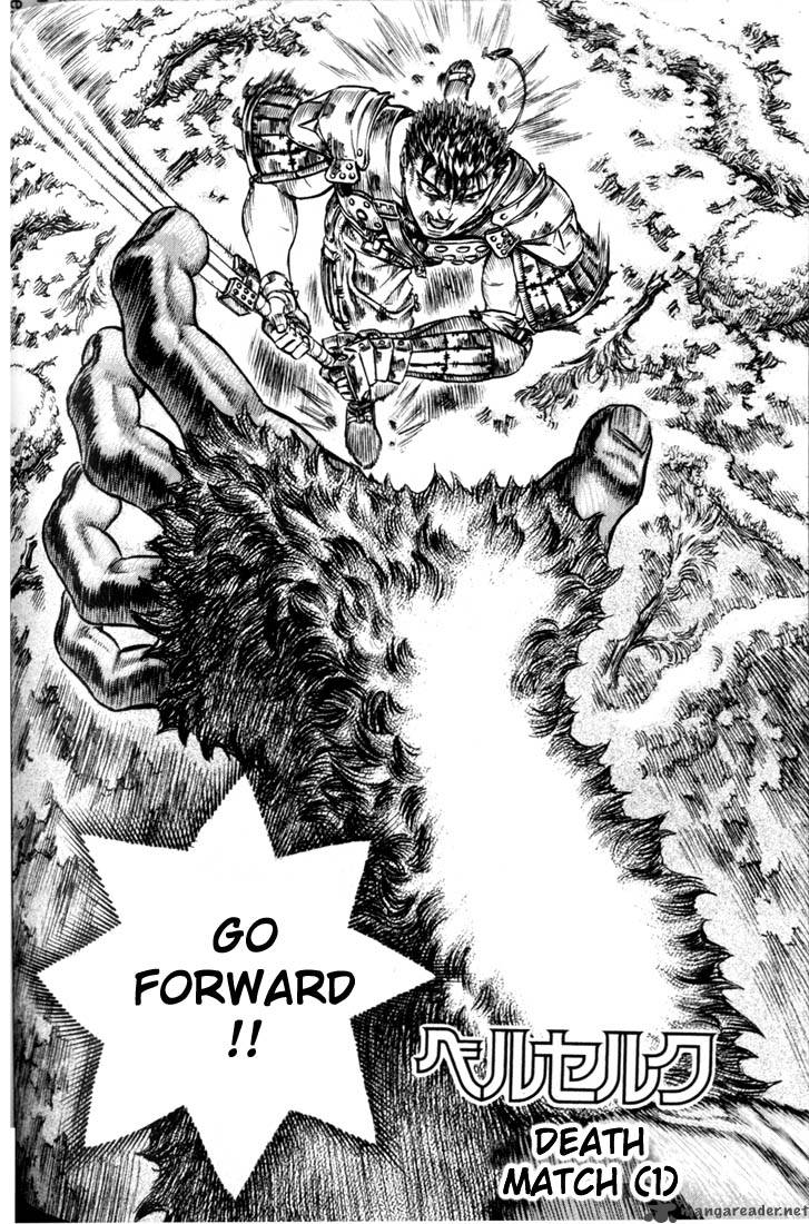 Berserk 11 123