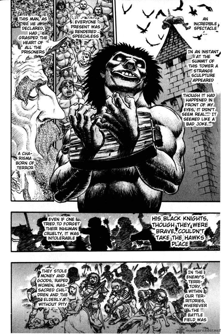 Berserk 11 13