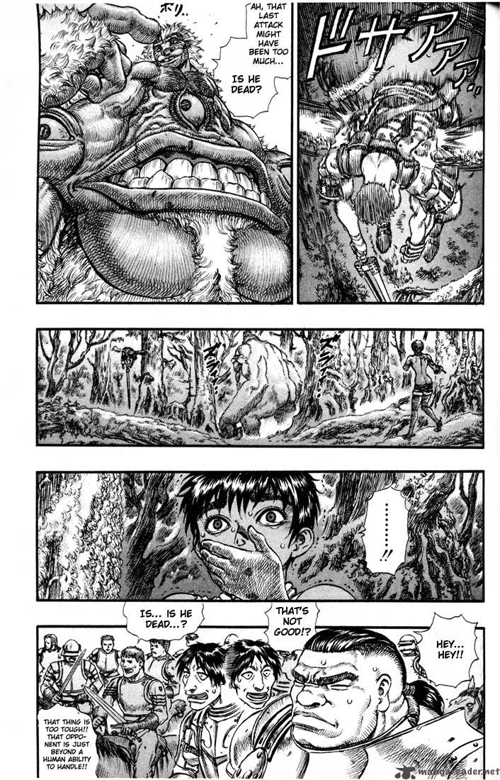 Berserk 11 134