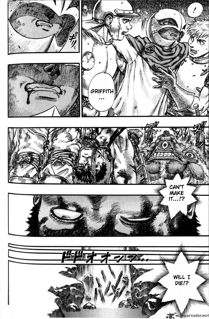 Berserk 11 135