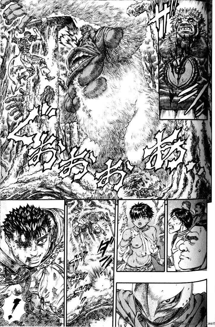 Berserk 11 138