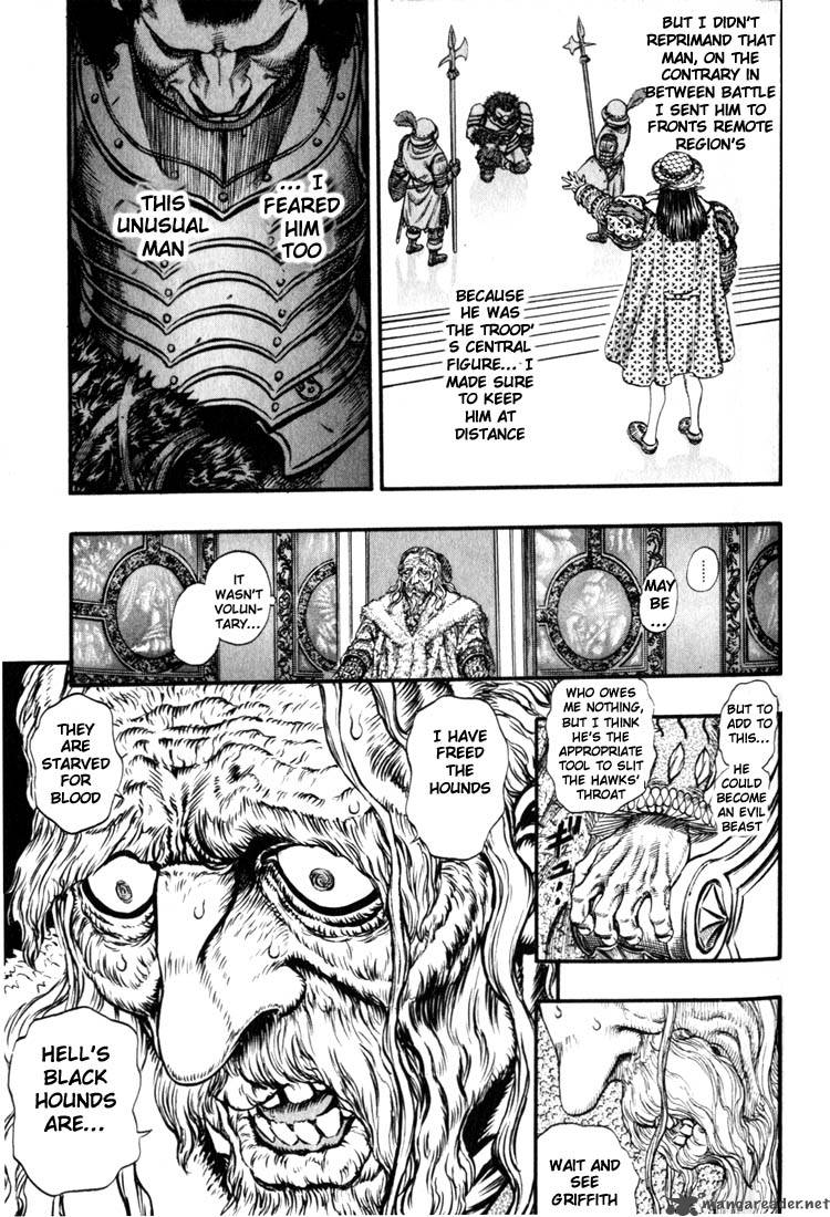 Berserk 11 14