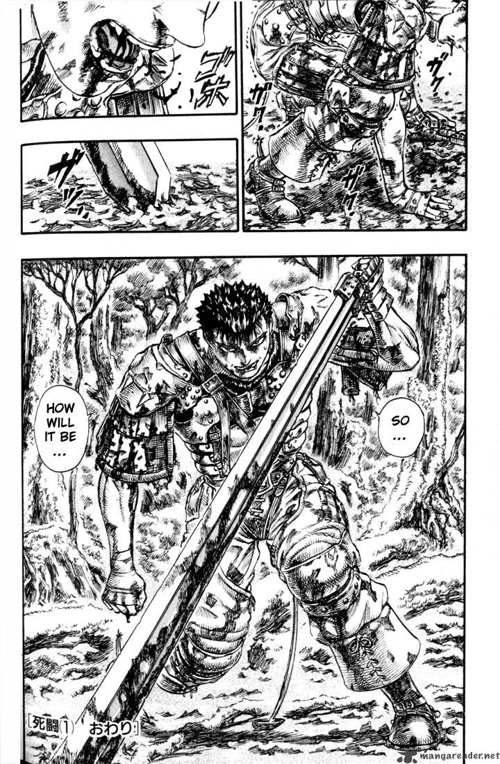 Berserk 11 141