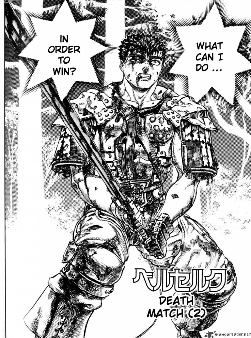 Berserk 11 143