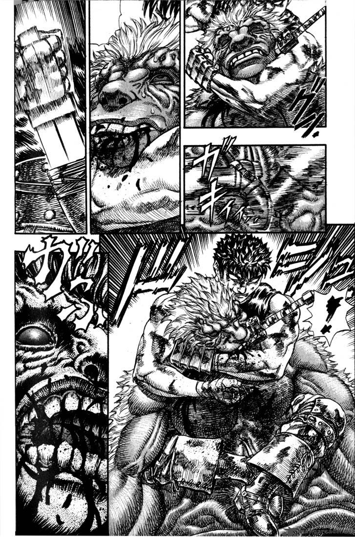 Berserk 11 157