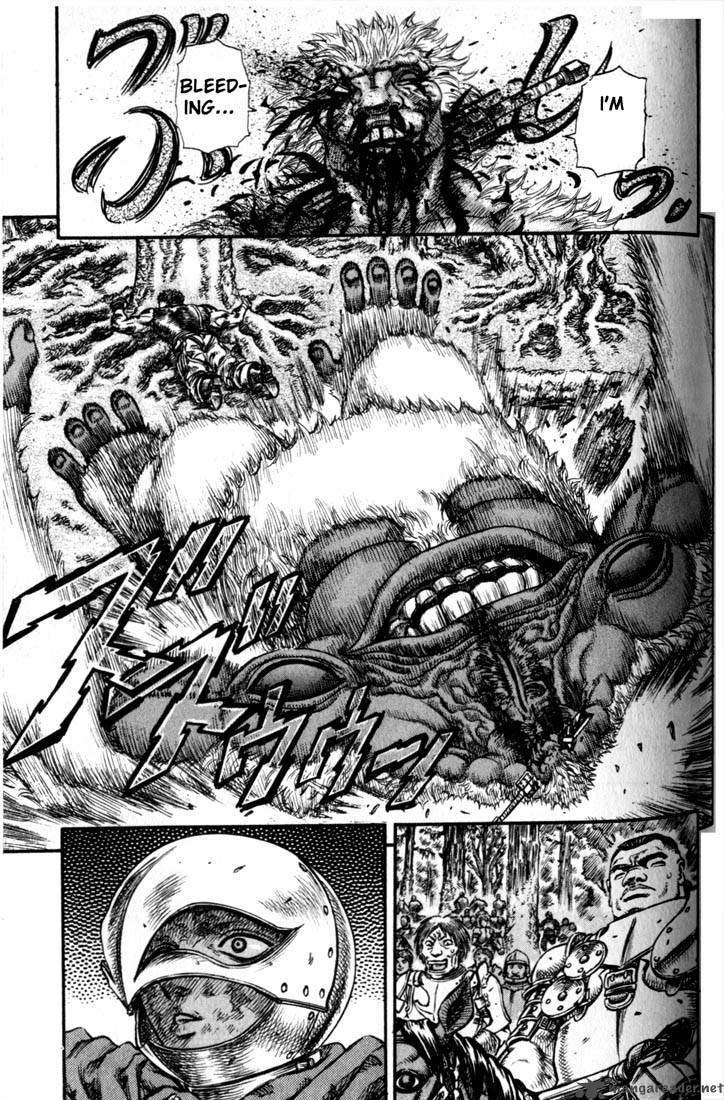 Berserk 11 160