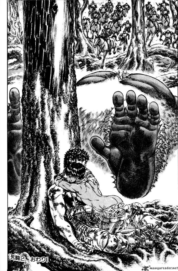 Berserk 11 163