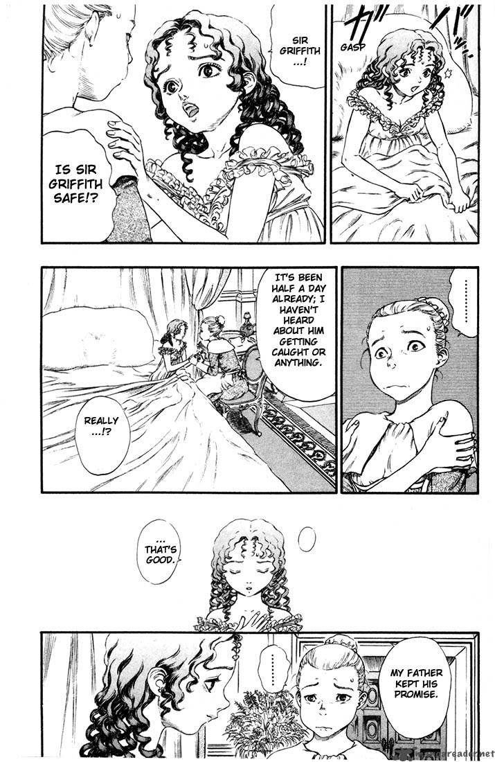 Berserk 11 166
