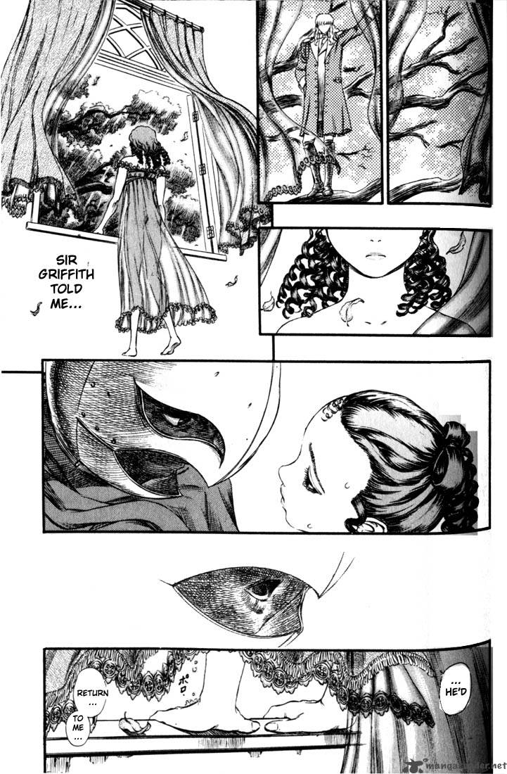 Berserk 11 168