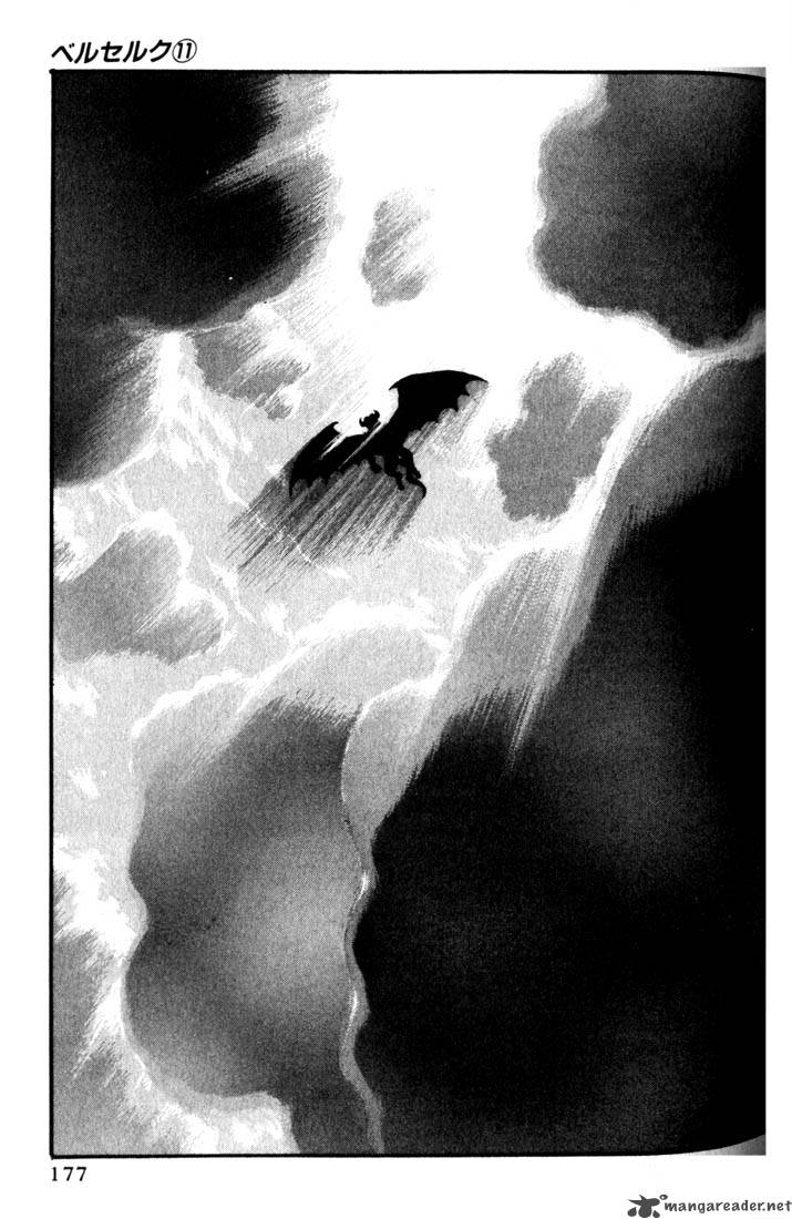 Berserk 11 170
