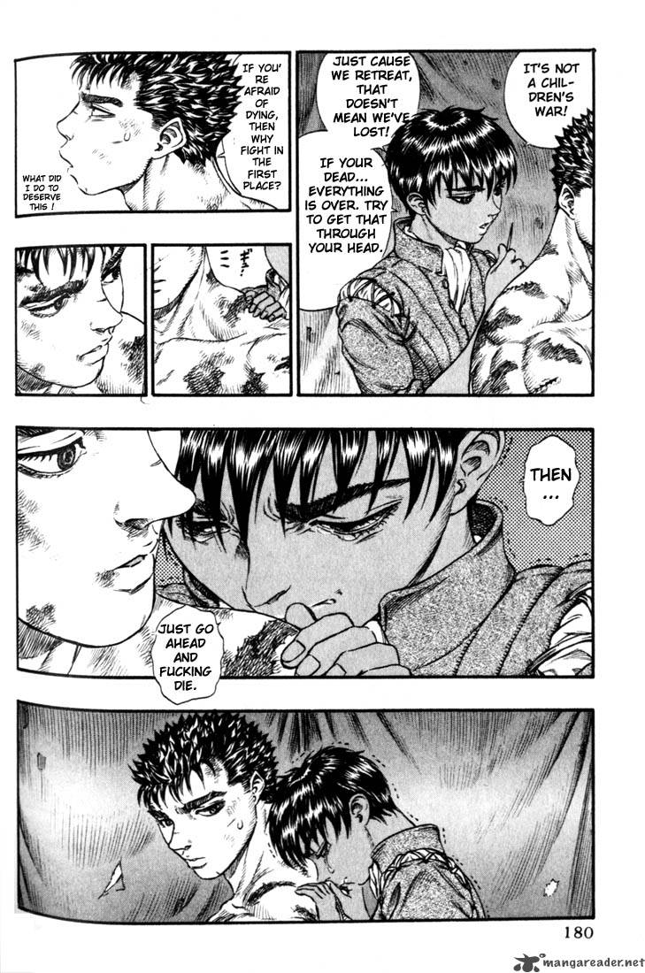 Berserk 11 173