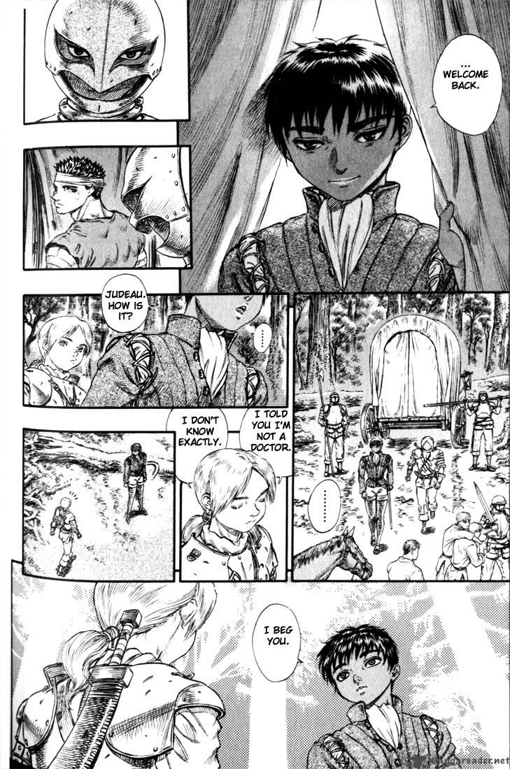 Berserk 11 175