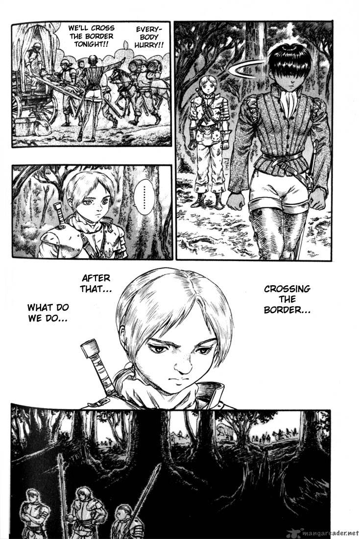 Berserk 11 177