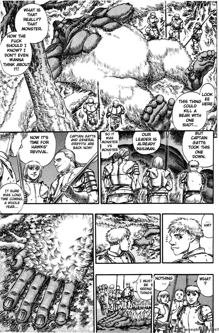 Berserk 11 178