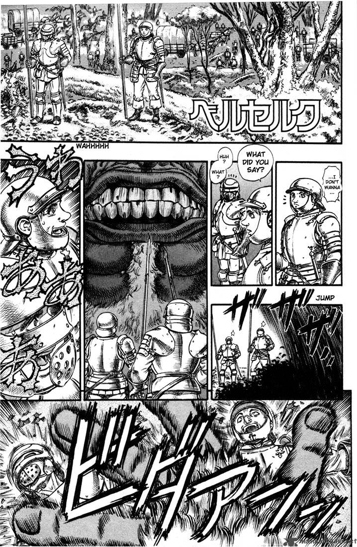 Berserk 11 184