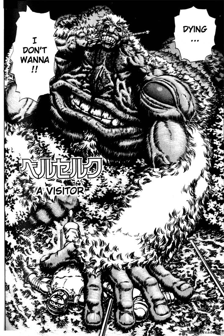 Berserk 11 185