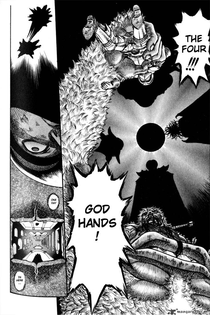 Berserk 11 195