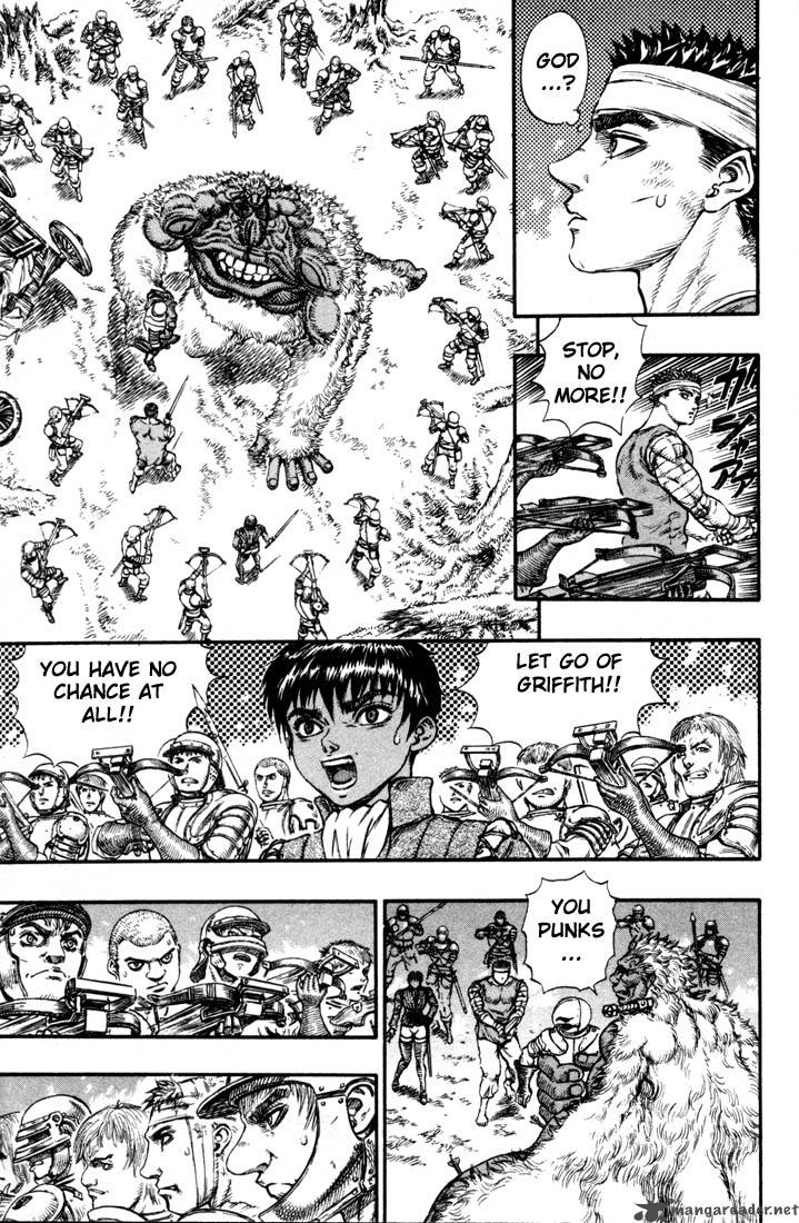 Berserk 11 196