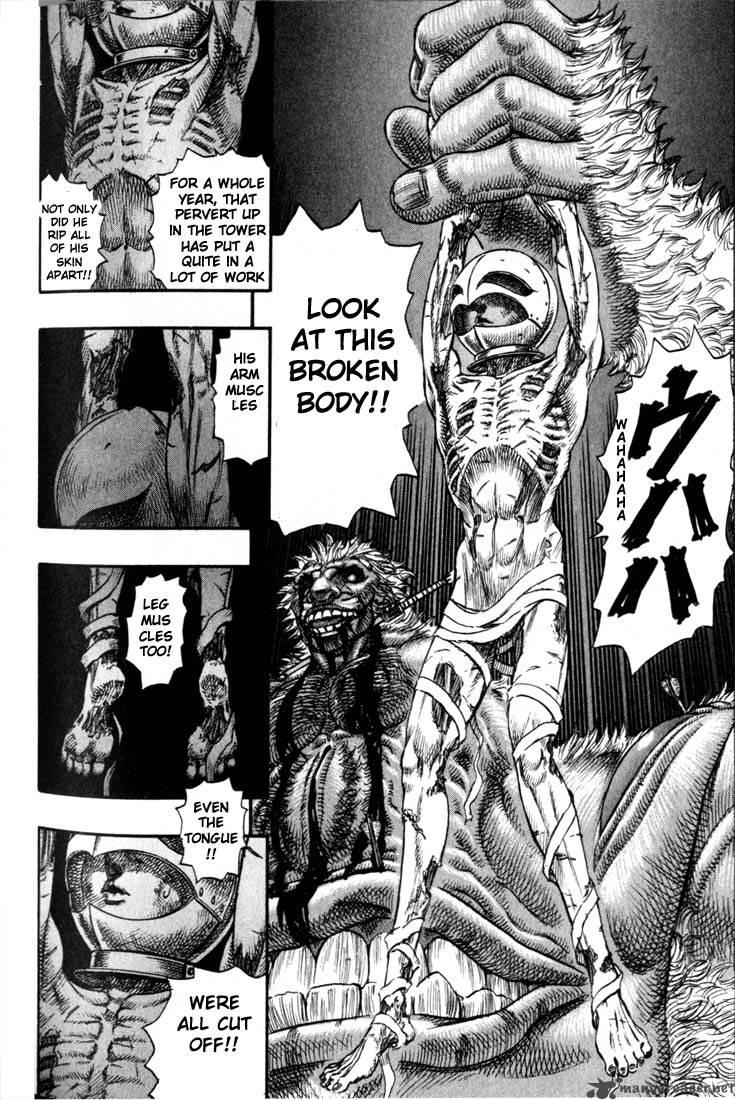 Berserk 11 199