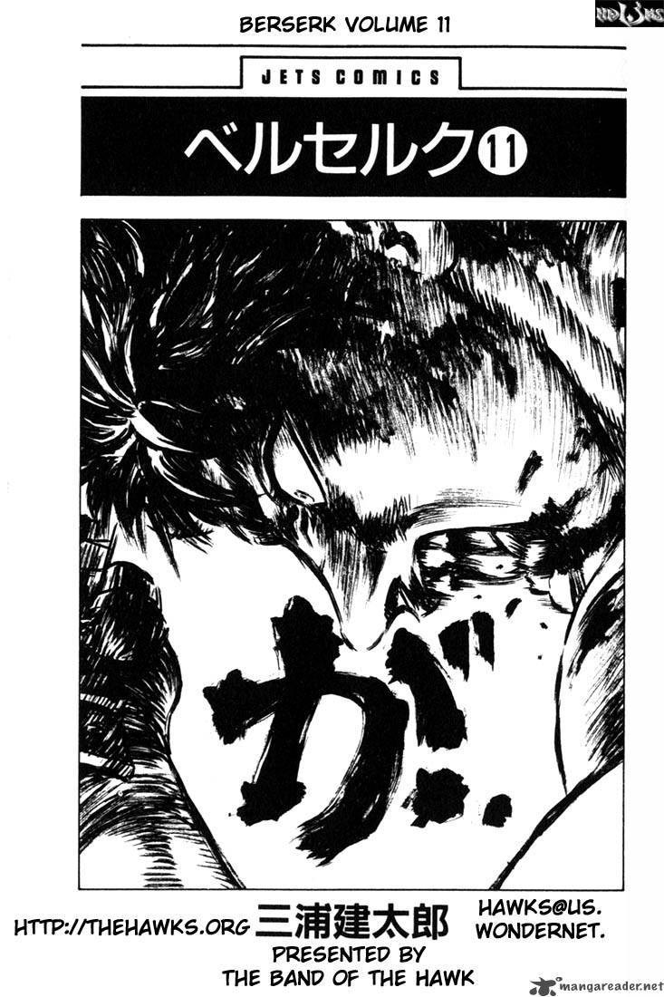 Berserk 11 2