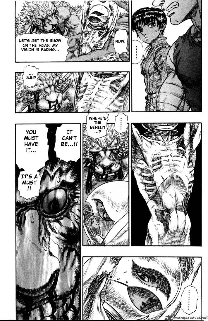Berserk 11 202