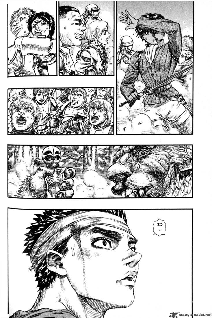 Berserk 11 208