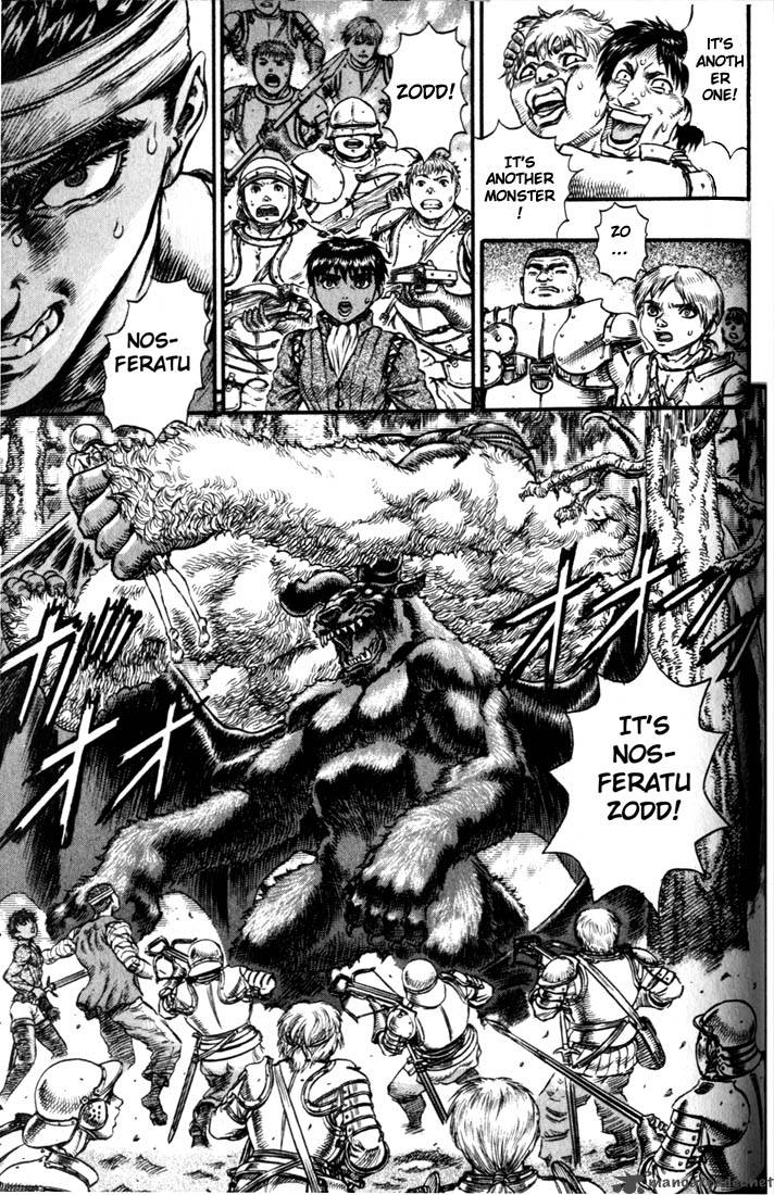 Berserk 11 211